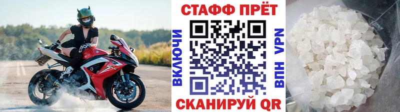 Наркотические вещества Лесозаводск Каннабис  КОКАИН  ГАШ  A PVP  МЕФ 