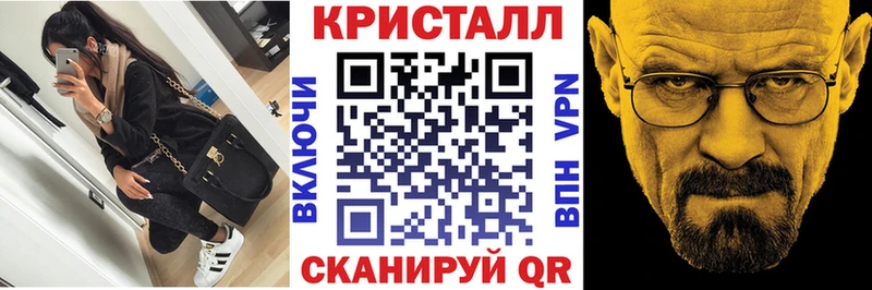 Амфетамин 98% сайты даркнета формула Лесозаводск