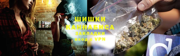 винт Баксан