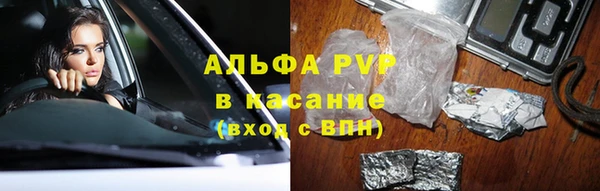 винт Баксан