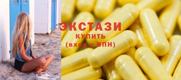 винт Баксан