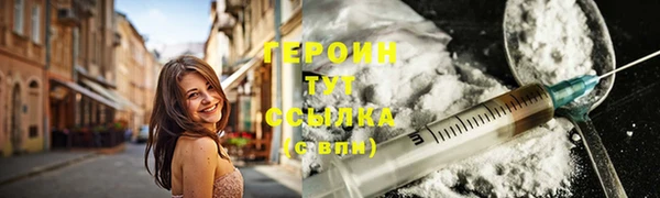 винт Баксан