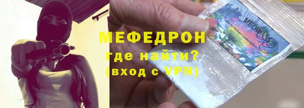 гидропоника Балахна