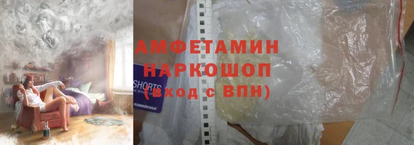 винт Баксан
