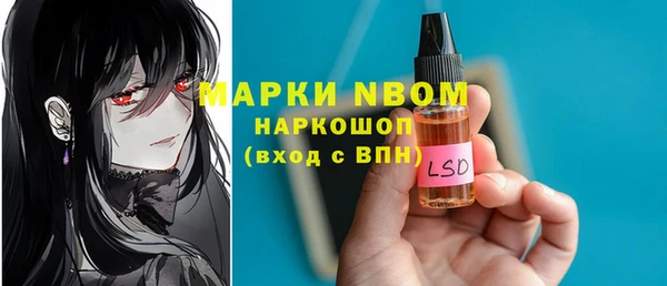 винт Баксан