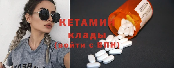 винт Баксан