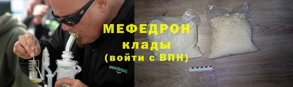 гидропоника Балахна