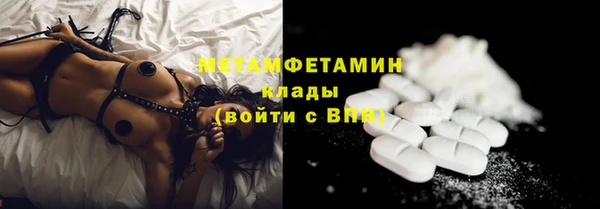 винт Баксан