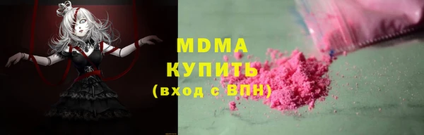 винт Баксан