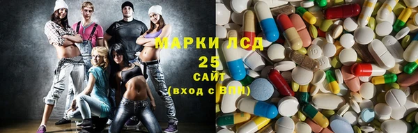 винт Баксан