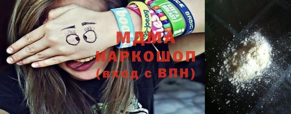 винт Баксан