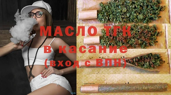 гидропоника Балахна