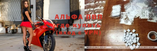 винт Баксан